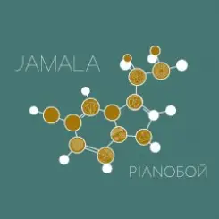 Jamala, Pianoboy - Эндорфины слушать онлайн