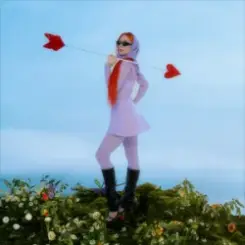 TARABAROVA - Мейбі слушать онлайн