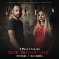 A-Mase & Sharliz - Боюсь, Что Да (DJ Kapral Radio Mix) слушать онлайн