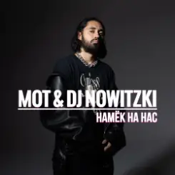 Мот - Намёк на нас (DJ Nowitzki Remix) слушать онлайн