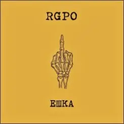 RGPO - Ешка слушать онлайн