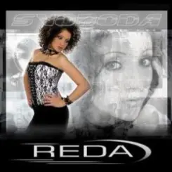 Reda - Я старалась слушать онлайн