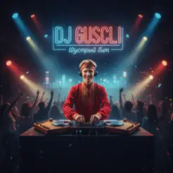 DJ GUSLI - Шустрый бит слушать онлайн