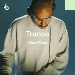Ferry Corsten - Trust (Frankyeffe Extended Reprint) слушать онлайн