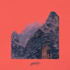 Markul - Скалы слушать онлайн