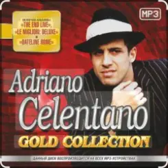 Adriano Celentano - Ja Tebia Liubliu слушать онлайн