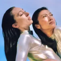 Rebekah Abdeen, Kate Ireland - 4 in the mornin слушать онлайн