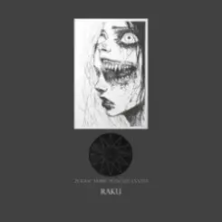 Izora X raku - SADAKO слушать онлайн