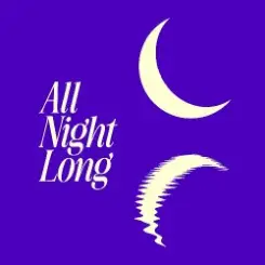 NB! - All Night Long (Extended Mix) слушать онлайн