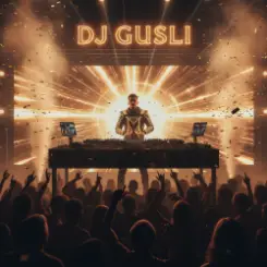 DJ GUSLI - Metonymy слушать онлайн