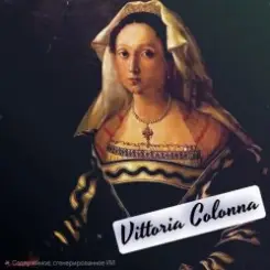 Vittoria Colonna - Vivo su questo scoglio orrido (MITRO Dub Techno mix) слушать онлайн