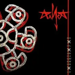 Алиса - Повелитель блох слушать онлайн