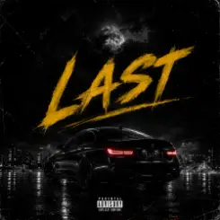 DJ.kwaki - Last слушать онлайн