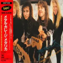 Metallica - Last Caress ⁄ Green Hell слушать онлайн