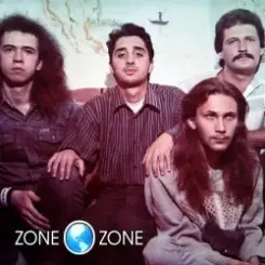 zoneOzone - You're the Last слушать онлайн