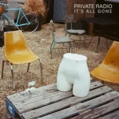 Private Radio - Down слушать онлайн