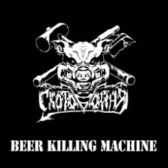 Скотобойня - I Love Beer And Megadeth слушать онлайн