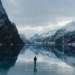 Music Of The Earth - Iou Boarders слушать онлайн