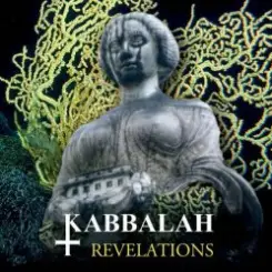 Kabbalah - Errare Humanum Est слушать онлайн