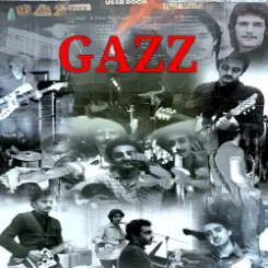 GAZZ - You Know What I'm Thinking. Scratch Demo 1979 слушать онлайн