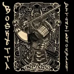 Bosketta - Venter слушать онлайн