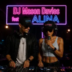 DJ Mason Davies - Безучастность Лица Неземного(Remix) слушать онлайн