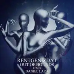 RENTGENIZDAT - Level Desings слушать онлайн