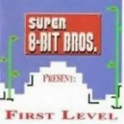 Обложка Super 8-Bit Brothers - Last Token