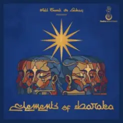 Adil Smaali, Elements Of Baraka, Lakay - Sidi Koumi слушать онлайн