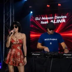 DJ Mason Davies feat.ALINA - Морозный Небосклон слушать онлайн