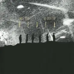 Small Depo, ДК Енергетик - Черга слушать онлайн