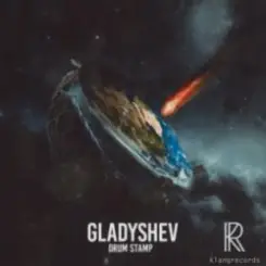Gladyshev - Amnezia слушать онлайн