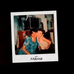 Adil - Мама слушать онлайн