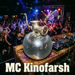 MC Киноfarsh - Ride This Wave слушать онлайн