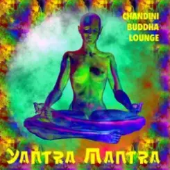 Yantra Mantra & Mazelo Nostra - Hum Tum Ganja слушать онлайн