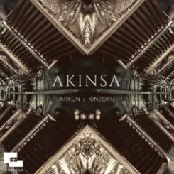 Akinsa - Abduction слушать онлайн