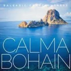 Calmabohain - Never Forget слушать онлайн