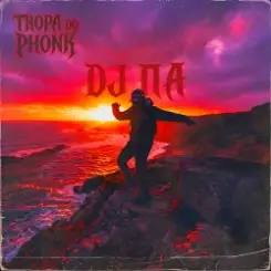 П А - Tropa do Phonk слушать онлайн