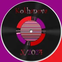 Kokhanova - 12 месяцев ДЕСЯТЫЙ слушать онлайн