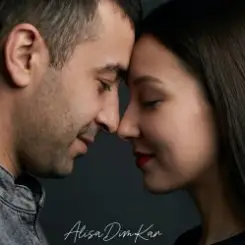 AlisaDimKar - Чёрный пульс слушать онлайн