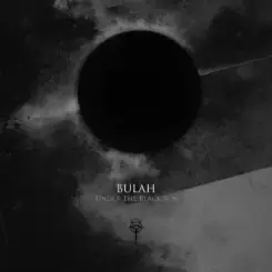 Bulah - Vicious Cycle слушать онлайн