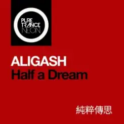 ALIGASH - Indelible Memory (Extended Mix) слушать онлайн