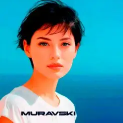 muravski - Бесконечность повторений слушать онлайн