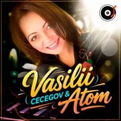 Vasilii CECEGOV & Atom - Не пара (Remix) слушать онлайн