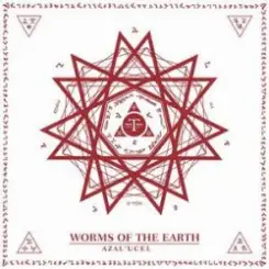 Worms of the Earth - Tesert-Baiu слушать онлайн