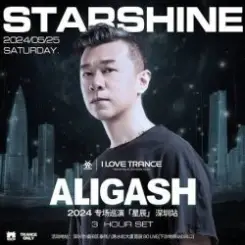 ALIGASH - Starshine (Extended Mix) слушать онлайн