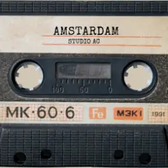 Studio AC - Amstardam слушать онлайн