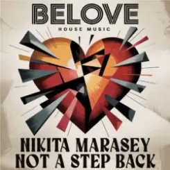 Nikita Marasey - Stay Human слушать онлайн