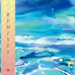 Aura Safari, CALM - Sur Mon Balconnet (Calm’s Mellow Mellow Acid Remix) слушать онлайн