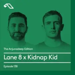 Lane 8 & Kidnap Kid - Aba слушать онлайн
